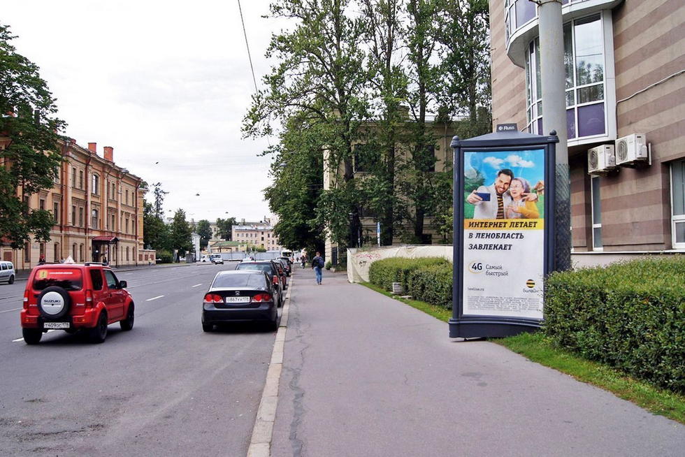 Фотография рекламного носителя, тип: Пиллар 3x1.4, адрес: Боткинская ул. 15, корп.1 Х Доктора Короткова ул., Санкт-Петербург, Россия. Сторона А №724833