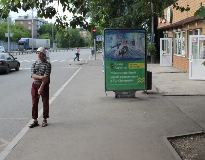 Фотография рекламного носителя, тип: Ситиформат 1.8x1.2, адрес: Мичурина ул., д.2, Красноярск, Красноярский край, Россия. Сторона А №791716
