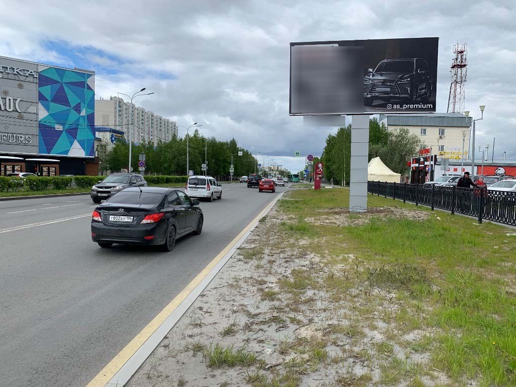 Фотография рекламного носителя, тип: Билборд 3x6, адрес: 30 лет Победы ул., д.35, Сургут, Ханты-Мансийский автономный округ – Югра, Россия. Сторона A1-A10 №882978
