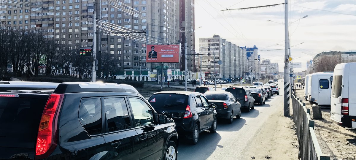 Фотография рекламного носителя, тип: Билборд 3x6, адрес: М. Горького пр-т., д.15, Чебоксары, Республика Чувашия, Россия. Сторона B №838482
