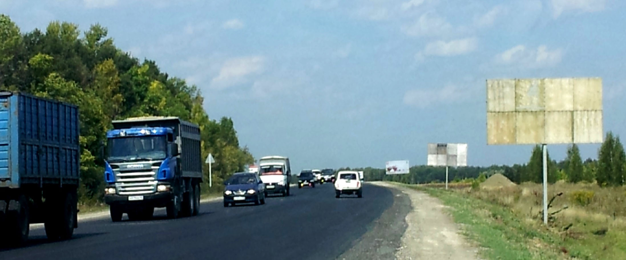 Фотография рекламного носителя, тип: Билборд 3x6, адрес: Орел-Ливны а/д., 4 200м, Орел, Орловская область, Россия. Сторона Б №294308