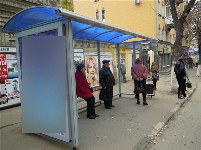 Фотография рекламного носителя, тип: Остановка 1.8x1.2, адрес: Чапаева ул. Х Рабочая ул., Саратов, Саратовская область, Россия. Сторона Б №586020