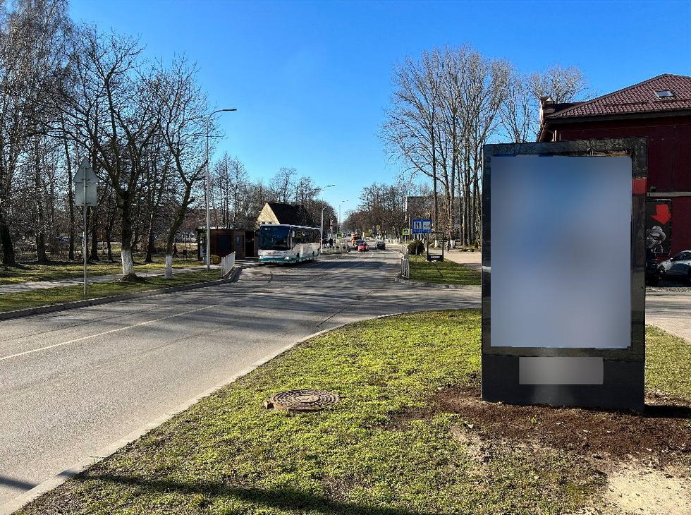 Фотография рекламного носителя, тип: Ситиформат 1.8x1.2, адрес: Балтийск г., Ленина пр-т., д.55, Калининград, Калининградская область, Россия. Сторона А №1030040