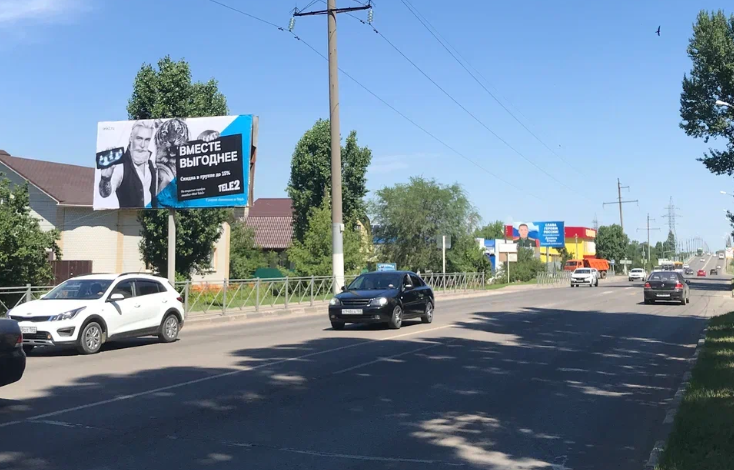 Фотография рекламного носителя, тип: Билборд 3x6, адрес: Гагарина ул., д.6, Энгельс, Саратовская область, Россия. Сторона Б №937581
