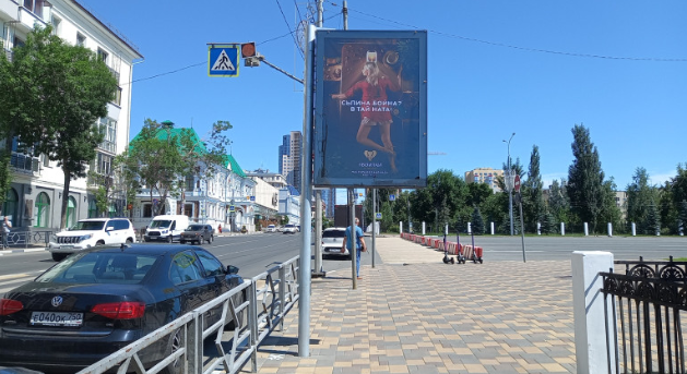 Фотография рекламного носителя, тип: Панель-кронштейн, адрес: Вилоновская ул., д.20 Х Молодогвардейская ул., Самара, Самарская область, Россия. Сторона А №1079273