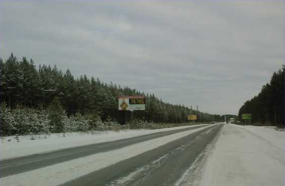 Фотография рекламного носителя, тип: Билборд 3x6, адрес: п. Белоярский, а/д, 400м, Асбест, Свердловская область, Россия. Сторона B №1084860