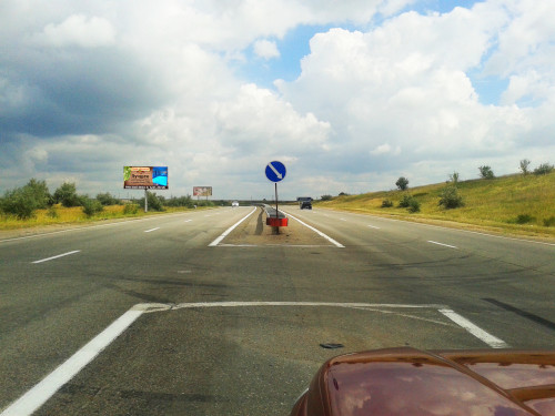 Фотография рекламного носителя, тип: Билборд 3x6, адрес: а/д на Челябинск, к.3, выезд из города, Магнитогорск, Челябинская область, Россия. Сторона Б №1093696