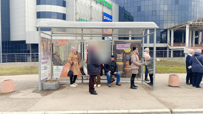 Фотография рекламного носителя, тип: Остановка 1.8x1.2, адрес: Победы пр-т., д.1Ж, ТРК Сити Парк, Новокуйбышевск, Самарская область, Россия. Сторона A1 №1081381