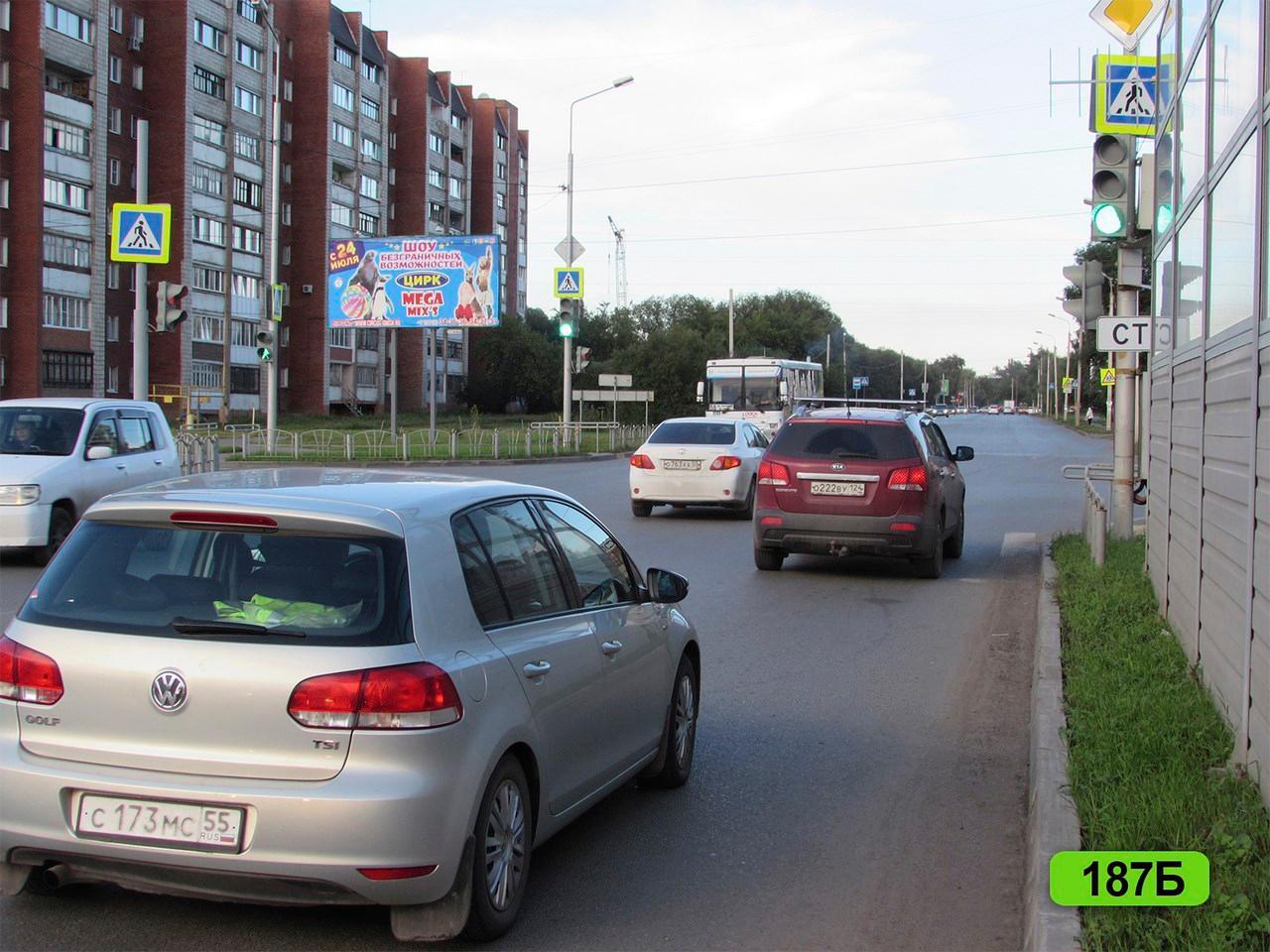 Фотография рекламного носителя, тип: Билборд 3x6, адрес: 15-я Рабочая ул. Х Харьковская ул., справа, Омск, Омская область, Россия. Сторона Б1 №420107