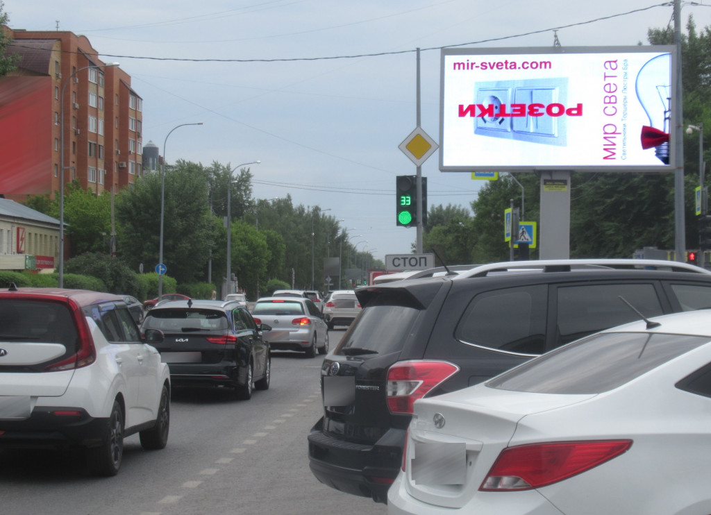 Фотография рекламного носителя, тип: Билборд 3x6, адрес: Червишевский тракт, д.3а Х Степная ул., Тюмень, Тюменская область, Россия. Сторона А15 №961325