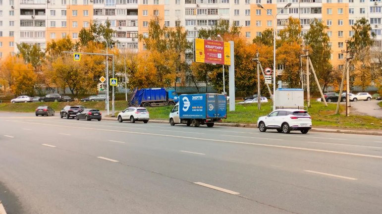 Фотография рекламного носителя, тип: Билборд 3x6, адрес: Революционная ул. Х Николая Дмитриева ул. Х Салавата пр-т., Уфа, Республика Башкортостан, Россия. Сторона A №1098151