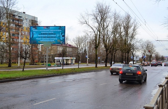 Фотография рекламного носителя, тип: Билборд 3x6, адрес: Большая Санкт-Петербургская ул., д.117, Великий Новгород, Новгородская область, Россия. Сторона A1 №397598