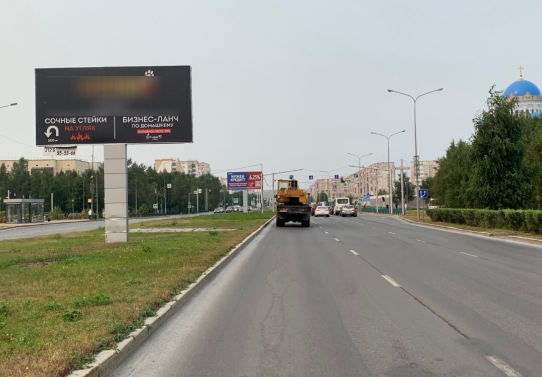 Фотография рекламного носителя, тип: Билборд 3x6, адрес: Мира пр-т., д.31, Сургут, Ханты-Мансийский автономный округ – Югра, Россия. Сторона А1 №960011