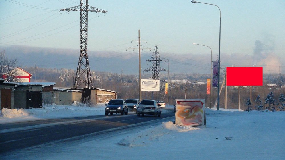 Фотография рекламного носителя, тип: Билборд 3x6, адрес: Чернышова ул., д.3, поз.1, Нягань, Ханты-Мансийский автономный округ – Югра, Россия. Сторона А №676097