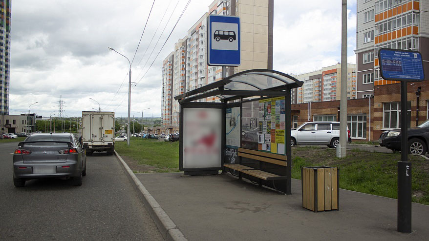 Фотография рекламного носителя, тип: Остановка 1.8x1.2, адрес: Чернышевского ул., д.114, Красноярск, Красноярский край, Россия. Сторона А №952729