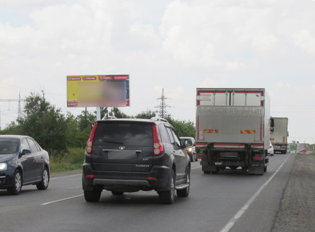 Фотография рекламного носителя, тип: Билборд 3x6, адрес: Волгоград-Саратов а/д., Волгоград, Волгоградская область, Россия. Сторона Б №1047409