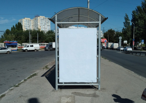 Фотография рекламного носителя, тип: Остановка 1.8x1.2, адрес: Кирова пр. - ул. Ново-Садовая, ост. Барбошина Поляна, из города, Самара, Самарская область, Россия. Сторона В2 №1079551