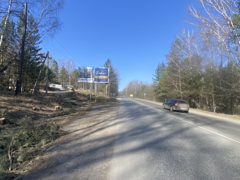 Фотография рекламного носителя, тип: Билборд 3x6, адрес: Свердловская ул., д.303, Красноярск, Красноярский край, Россия. Сторона Б №780071
