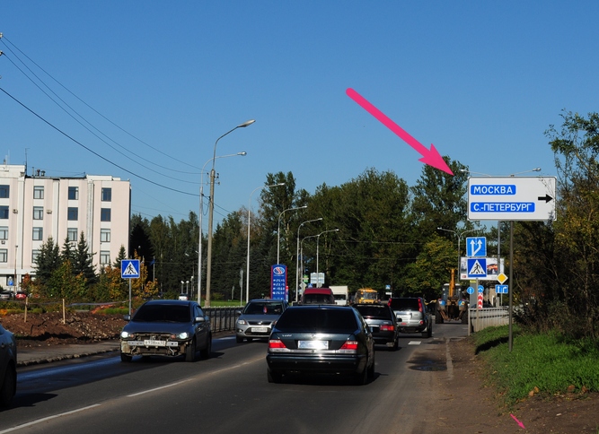 Фотография рекламного носителя, тип: Дорожный указатель, адрес: Великая ул. Х Колмовская наб., поз.2, Великий Новгород, Новгородская область, Россия. Сторона A №397383