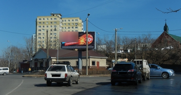 Фотография рекламного носителя, тип: Билборд 3x6, адрес: Терешковой ул., д.10, Владивосток, Приморский край, Россия. Сторона А2 №748040
