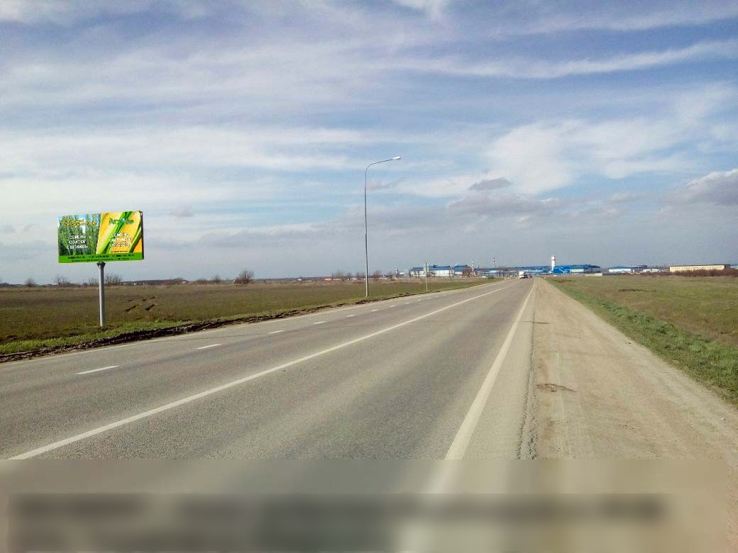 Фотография рекламного носителя, тип: Билборд 3x6, адрес: Краснодар-Верхнебаканский а/д., 96 400м, Абинск, Краснодарский край, Россия. Сторона В №396709