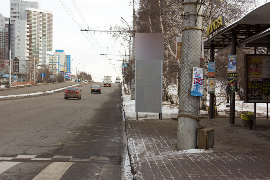 Фотография рекламного носителя, тип: Нестандартный ситиформат, адрес: Маршала Жукова пр-т., ООТ Жукова пр-т., поз.2, Иркутск, Иркутская область, Россия. Сторона А №509426