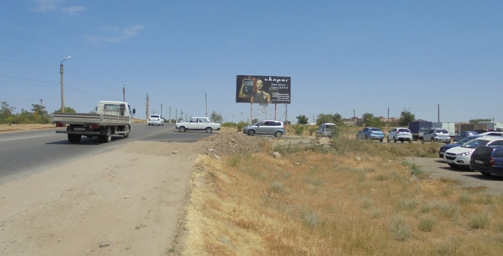 Фотография рекламного носителя, тип: Билборд 3x6, адрес: Джангара ул., в районе Ротонды, Элиста, Республика Калмыкия, Россия. Сторона А №810403