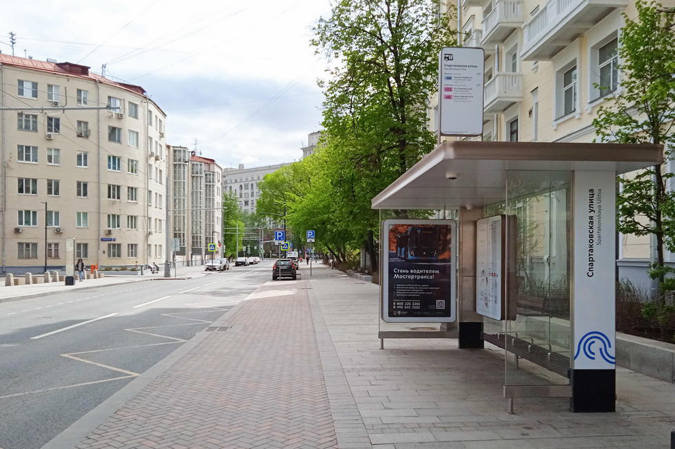 Фотография рекламного носителя, тип: Ситиформат 1.8x1.2, адрес: Новорязанская ул., д.36, Москва, Россия. Сторона А №1023061