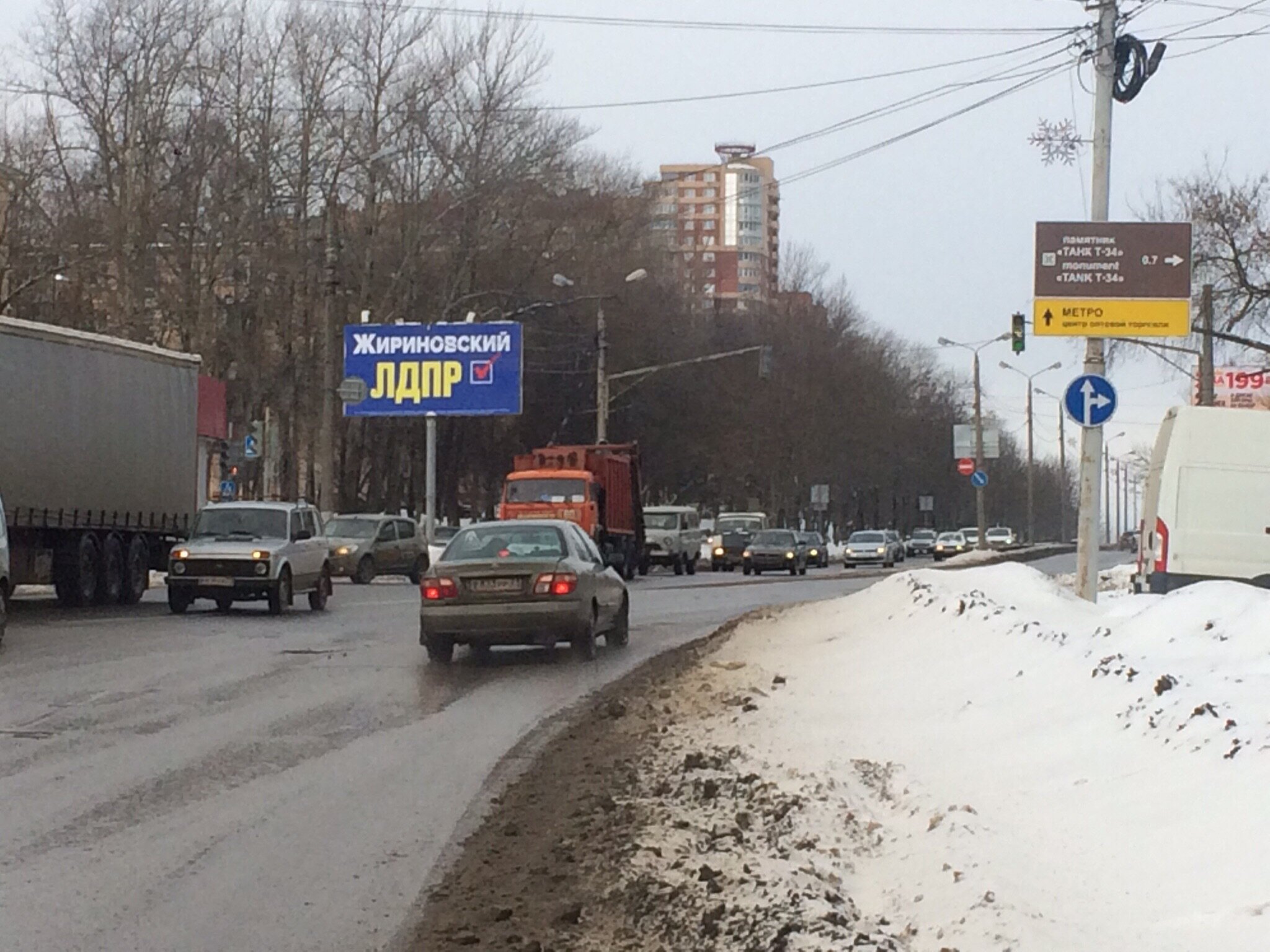 Фотография рекламного носителя, тип: Билборд 3x6, адрес: Рязанская ул., д.18, Тула, Тульская область, Россия. Сторона В №686370