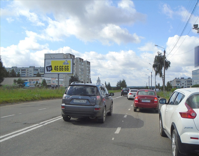 Фотография рекламного носителя, тип: Билборд 3x6, адрес: Индустриальная ул., д.8, Кострома, Костромская область, Россия. Сторона Б №488818