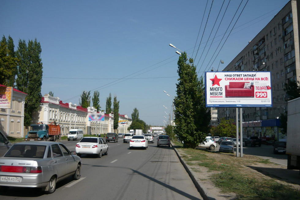 Фотография рекламного носителя, тип: Билборд 3x6, адрес: Маршала Рокоссовского ул., д.50, Волгоград, Волгоградская область, Россия. Сторона А №337776