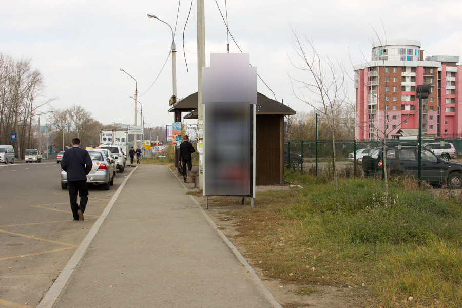 Фотография рекламного носителя, тип: Нестандартный ситиформат, адрес: Байкальская ул., ООТ Гормолкомбинат, поз.1, Иркутск, Иркутская область, Россия. Сторона А №509409