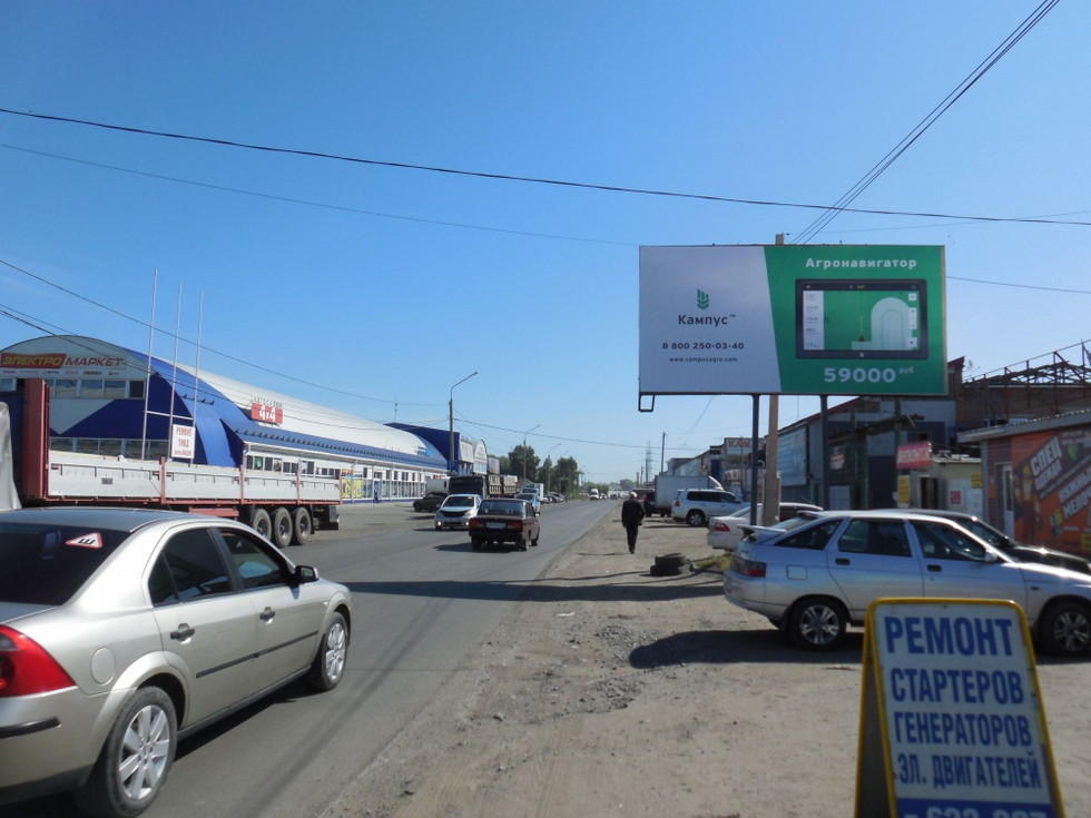 Фотография рекламного носителя, тип: Билборд 3x6, адрес: Семиреченская ул., д.102, Омск, Омская область, Россия. Сторона А №1009836