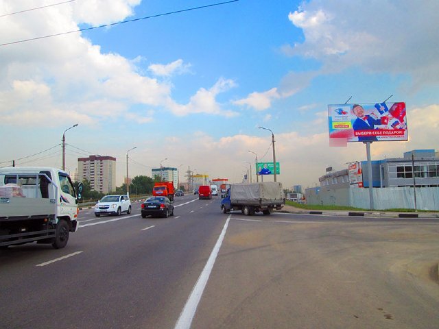 Фотография рекламного носителя, тип: Билборд 3x6, адрес: Можайское ш., 26 650м, Московская область, Россия. Сторона А №433782