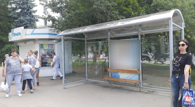 Фотография рекламного носителя, тип: Остановка 1.8x1.2, адрес: Самарская ул., д.205А, Самара, Самарская область, Россия. Сторона А2 №1080710