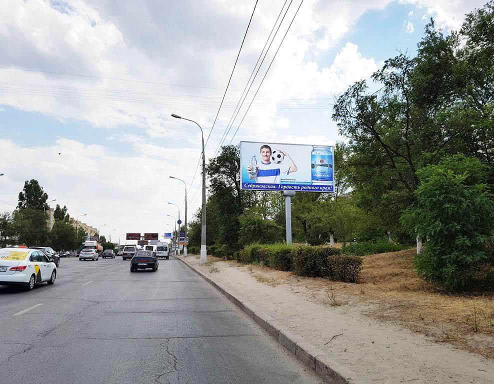 Фотография рекламного носителя, тип: Билборд 3x6, адрес: Университетский пр-т. Х Казахская ул., в 170м до пересечения, Волгоград, Волгоградская область, Россия. Сторона А №516898