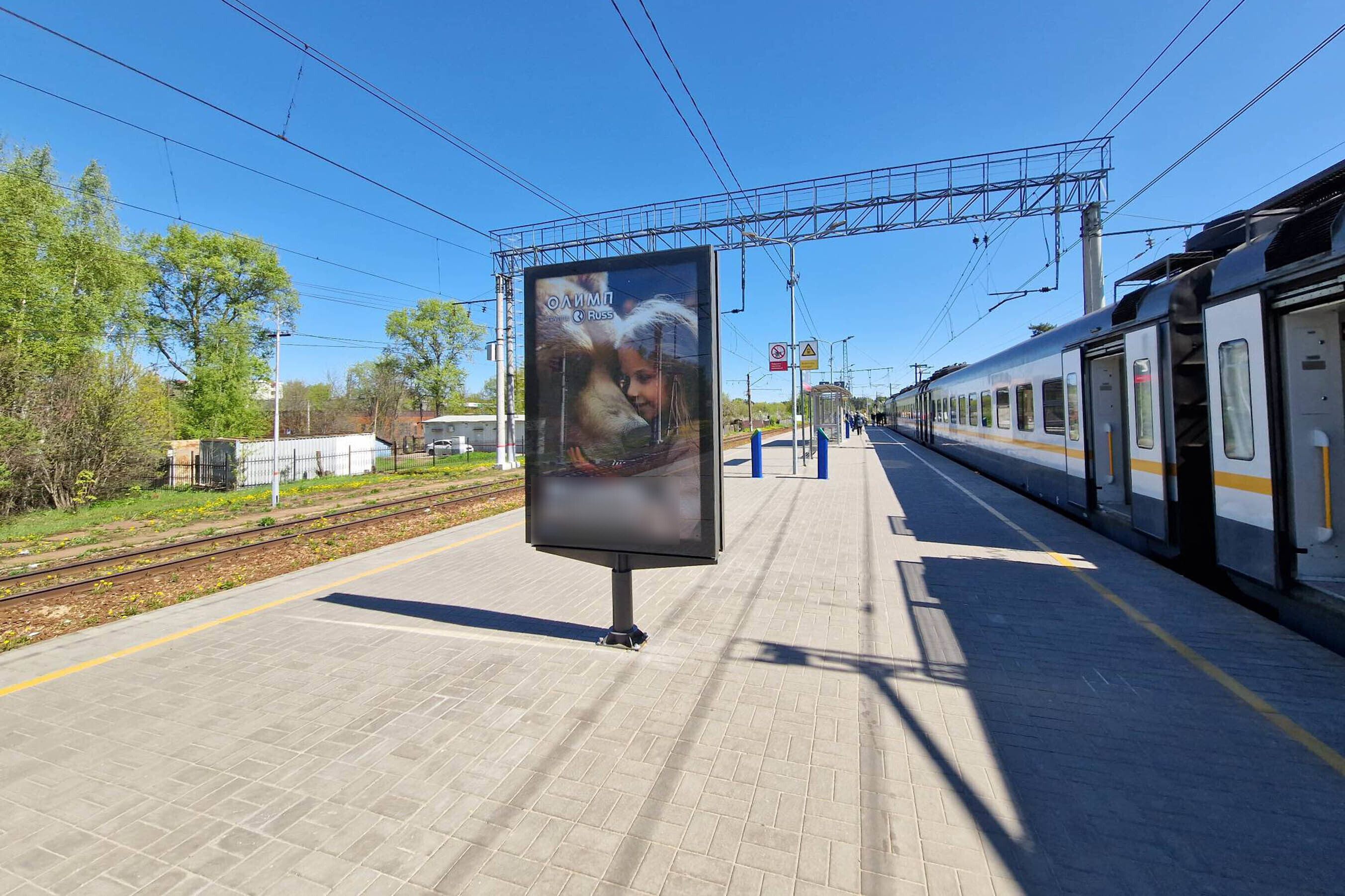 Фотография рекламного носителя, тип: Ситиформат 1.8x1.2, адрес: Снегири ст., на платформе, поз.1, Московская область, Россия. Сторона A №1080178