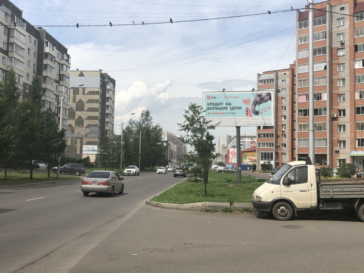 Фотография рекламного носителя, тип: Билборд 3x6, адрес: Батурина ул., д.15, Красноярск, Красноярский край, Россия. Сторона А №779811
