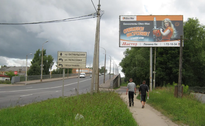 Фотография рекламного носителя, тип: Билборд 3x6, адрес: Крестовское ш. Х Октябрьский пр-т., д.56а, Псков, Псковская область, Россия. Сторона А №818094