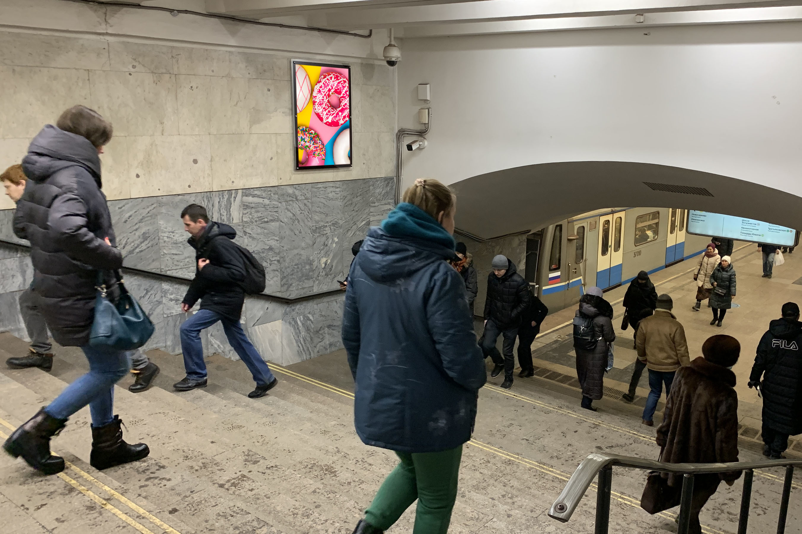 Фотография рекламного носителя, тип: Кристалайт, адрес: Станция метро «Перово», линия Калининская, Москва, Россия. Сторона/вариант №1001924