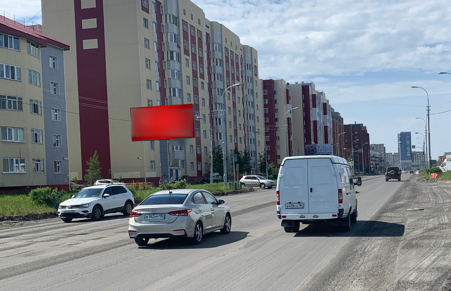 Фотография рекламного носителя, тип: Билборд 3x6, адрес: Быстринская ул. Х Генерала Иванова ул., д.7, Сургут, Ханты-Мансийский автономный округ – Югра, Россия. Сторона Б №960171