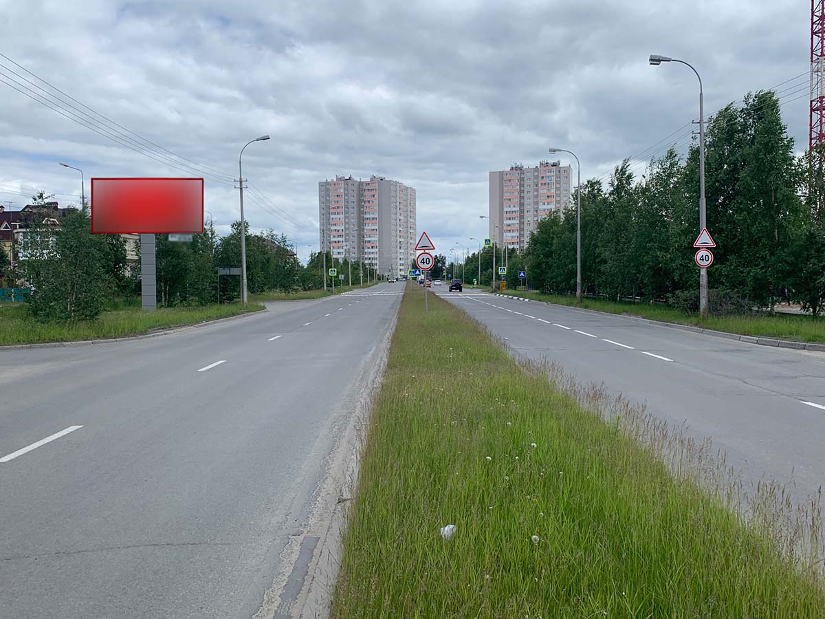 Фотография рекламного носителя, тип: Билборд 3x6, адрес: Комсомольский пр-т. Х Зеленая ул., Сургут, Ханты-Мансийский автономный округ – Югра, Россия. Сторона Б №959981