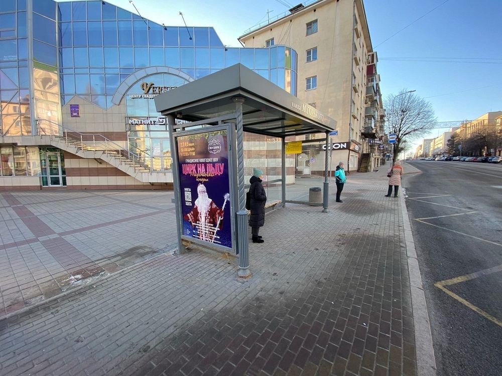 Фотография рекламного носителя, тип: Остановка 1.8x1.2, адрес: остановка Горького, поз.1, Липецк, Липецкая область, Россия. Сторона Б №810791