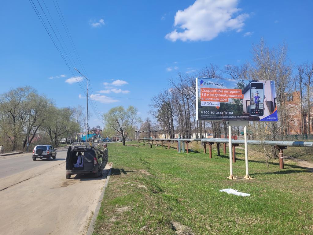 Фотография рекламного носителя, тип: Билборд 3x6, адрес: Посконкина ул., д.6, Котовск, Тамбовская область, Россия. Сторона A №1001532