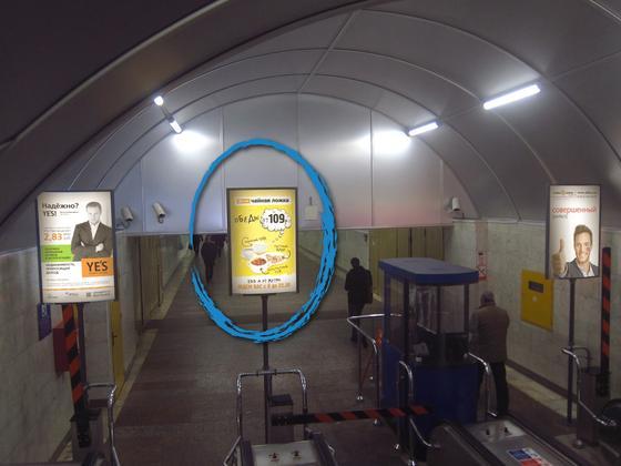 Фотография рекламного носителя, тип: Лайтбокс, адрес: Станция метро «Лиговский проспект», линия Правобережная, Санкт-Петербург, Россия. Сторона/вариант Б №1062103