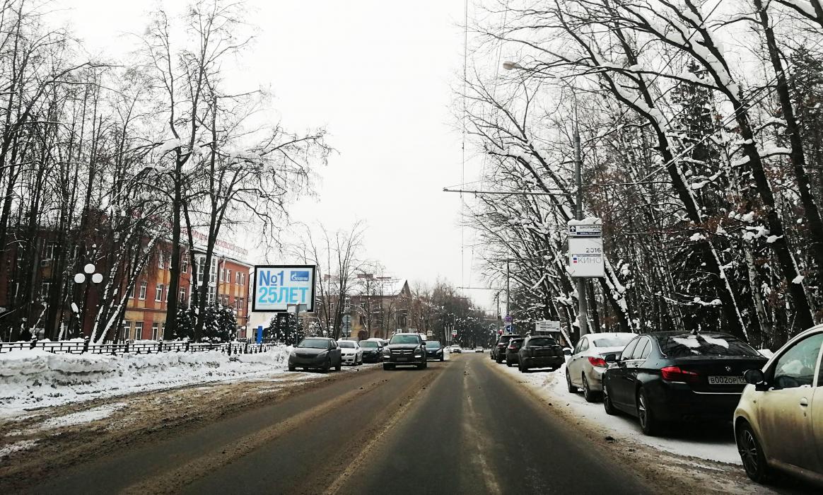 Фотография рекламного носителя, тип: Ситиборд 2.7x3.7, адрес: Заводская ул., д.22а, поз.1, Видное, Московская область, Россия. Сторона B №641780