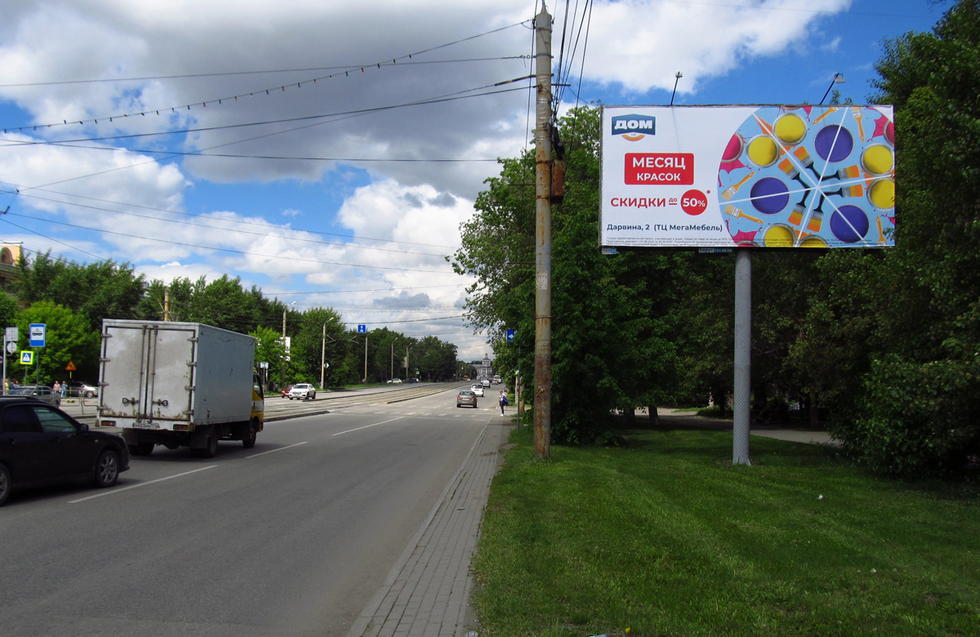 Фотография рекламного носителя, тип: Билборд 3x6, адрес: Горького ул., д.4, Челябинск, Челябинская область, Россия. Сторона A №392262