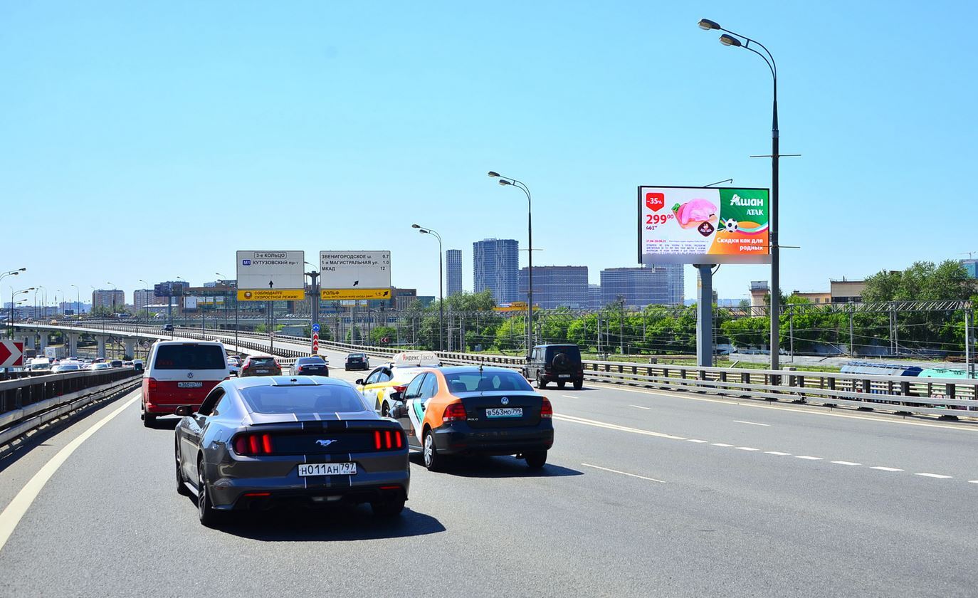 Фотография рекламного носителя, тип: Билборд 3x6, адрес: ТТК Х Звенигородское ш., Москва, Россия. Сторона Аh1-Аh4 №882682