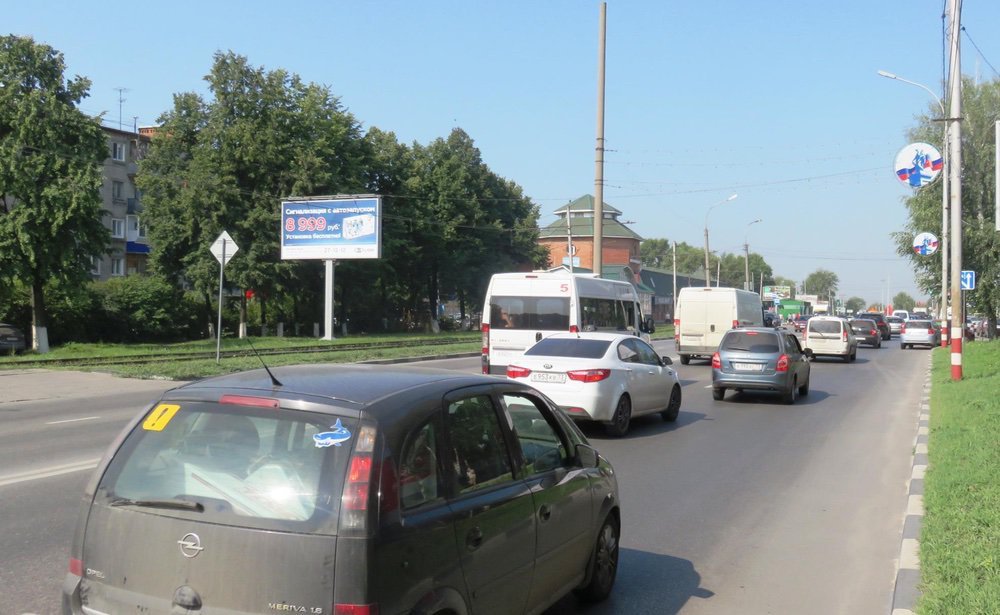 Фотография рекламного носителя, тип: Билборд 3x6, адрес: Московское ш., д.47, Ульяновск, Ульяновская область, Россия. Сторона B №690058