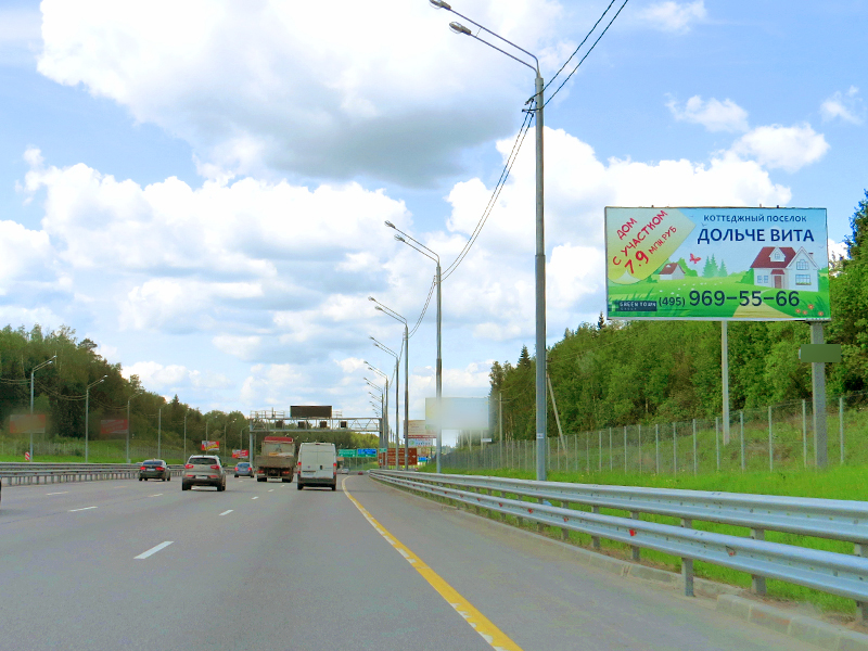 Фотография рекламного носителя, тип: Билборд 3x6, адрес: Новорижское ш., 46 800м, Московская область, Россия. Сторона А №443805
